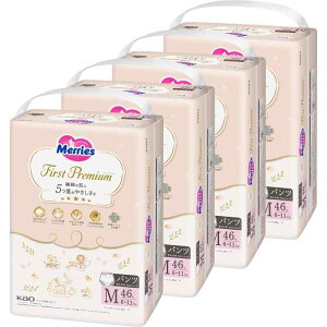 ypc MTCYz[Yt@[Xgv~A(6~11kg) 184(46×4pbN) [P[Xi]u@ׂȔ5b̂₳v