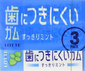 ロッテ フリーゾーンガム ミント 3P×10個入