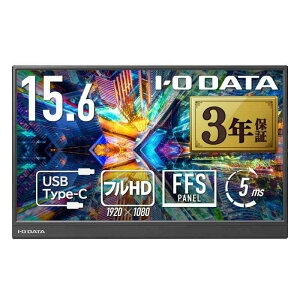 IODATA oCj^[ 15.6C` ^ tHD (Switch/PCΉ/HDMI(~j)/Type-C//{[J[) EX-YC162H