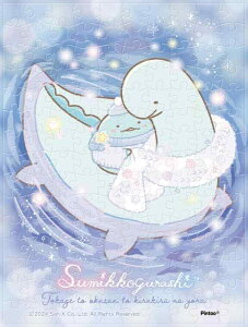 WO\[pY ܂߃pYNA ݂R炵 ƂƂƂ炫Ȗ 150s[X (MA-C19)