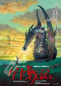 GXJC(ENSKY) Wu |X^[RNV/QhL 38×53cm WO\[pY 1000s[X JIGSAW PUZZLE 1000c-216