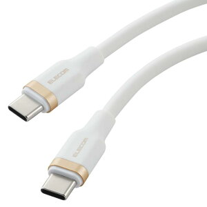 エレコム USB Type C ケーブル 0.5m 短い 100W PD対応 高速充電 シリコン素材 なめらか やわらか 【 MacBook/iPad/Galaxy/Android スマホ タブレット 等対応 】 ホワイト 【iPhone 16 シリーズ