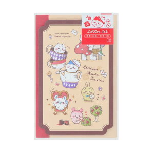 TX^[(Sun-Star Stationery)  ^[Zbg _CJbg Wonder Tea Time _[h S8907684