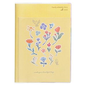 Nc 蒠 Ƒ蒠 2025N A5 }X[ ԂƒCG[ 112SHB 2024N 12n܂