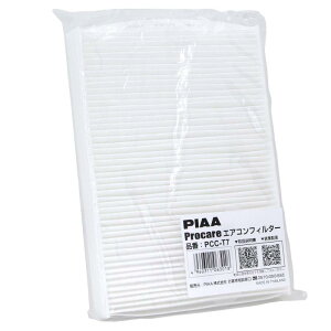 PIAA(sA) ԗp GARtB^[ vPA y2wz Ód2wtB^[ PM2.5Ή zRE_jEԕVbgAEg p 1 [g^/NTXԗp]