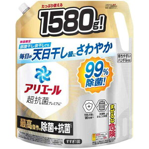 AG[  t Rۃv~A ō̏+R lߑւ 1580g [e]