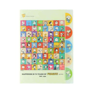 TX^[(Sun-Star Stationery) Xk[s[ NAt@C 5|Pbg PEANUTS 75N STAR S2172062