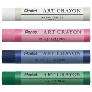 ぺんてる クレヨン アートクレヨン 4色セットA ホワイト・ ローズピンク・ プルシャンブルー・ ビリジアン
