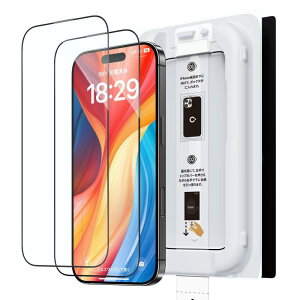 「バリ楽Box」NIMASO ゴリラガラスフィルム iPhone 16 Pro Max用 9H+硬度 衝撃吸収 強化ガラス 全面保護 黒縁あり 光沢 指紋防止 自動除塵 保護フィルム 貼り付け簡単 2枚セット アイフォン16プロマ