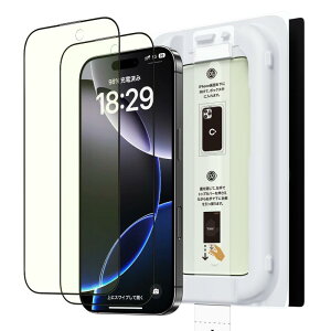 「バリ楽Box」NIMASO ブルーライトカット iPhone 16 Pro Max 用 ガラスフィルム 黒縁あり 簡単貼り付け 指紋防止 目に優しい 強化ガラス 全面保護 フィルム 耐衝撃 ガイド枠付き 二枚セット アイホ