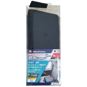 {tH[(BONFORM) V[gJo[ EH[^[Xgbv ygbN tg1 PCg2014tg-1 ubN 4326-33BK