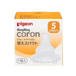 sW }O}OR ւXpEg 1 1022086