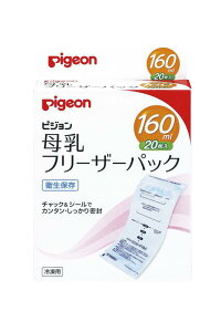 sW Pigeon t[U[pbN 160ml 20 ŋۍςȂ̂ŉqI