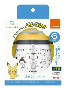 Combi �R���r ���N�}�O �R��Ȃ��X�g���[ monpoke �����|�P