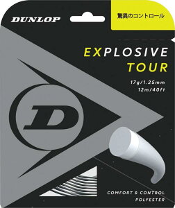 _bv(DUNLOP) ejX dejX GNXvbVuEcA[ P 12m O[ 1.25mm DST11031