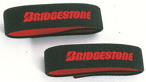 �u���a�X�g��(BRIDGESTONE) �Z�t�e�B�o���h BL�i�u���b�N�j SB-21 P2753 B360021BL