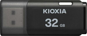 KIOXIA(キオクシア)【日本製】USBフラッシュメモリ 32GB USB2.0 KLU202A032GK