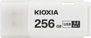 KIOXIA(キオクシア)【日本製】USBフラッシュメモリ 256GB USB3.2 Gen1 KLU301A256GW