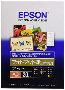 Gv\ EPSON tHg}bg[痿p] A3 20 KA320MM