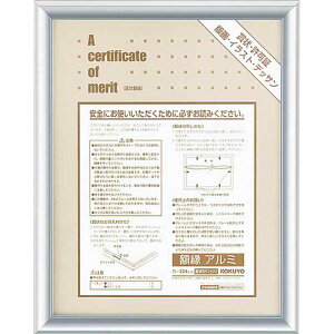 RN z A~ ܏B5 Vo[ J-224C