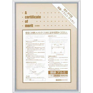 RN z A~ lc Vo[ J-225C