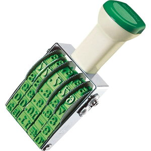 コクヨ(KOKUYO) スタンプ 回転印 欧文日付 明朝体 2号 5連 IS-D2N