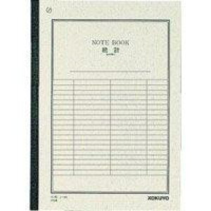 RN m-4RN vm[g6(Z~B5) cr3{40 10Zbg