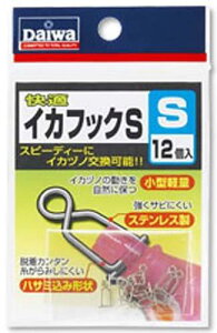 _C(DAIWA) JCeL CJtbN S ނj