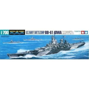 ^~ 1/700 EH[^[CV[Y No.616 AJCR  ACIA vf 31616