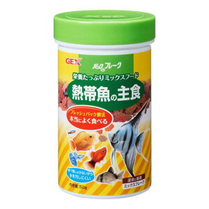 WFbNX pbNDEt[N Mы̎H 52g