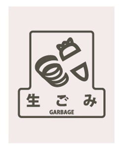 RY(Yamazaki Sangyo) ʃV[F  SF-09