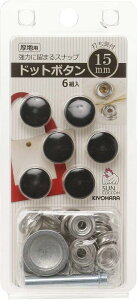 ���� KIYOHARA �T���R�b�R�[ �h�b�g�{�^�� 6�g�� 15mm �u���b�N �ł���t�� SUN18-54