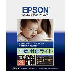Gv\ EPSON ʐ^pCg[] KGTCY 100 KKG100SLU