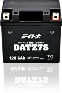 fCgi(Daytona) YTZ7S݊i oCNp obe[ 12V ^ Q^Cv eiXt[ t[dς DATZ7S