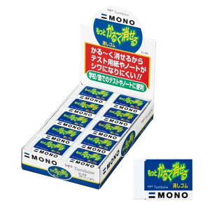 g{M S MONO Ƃ~ (₷m[gVɂȂɂ) 20 EL-KA-20P