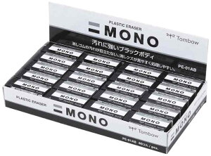 トンボ鉛筆 消しゴム MONO ブラック 40個 PE01 (43 x 17mm) PE-01AB-40P