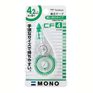 g{M Ce[v 4.2mm MONO mCF g؂^Cv 8m 10 CT-CF4-10P