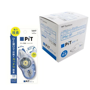 g{M e[v̂ S PiT p[D { (ߑւ^Cv) ЂƓhŃKb`ڒ 8.4mm×16m 10 PN-IP-10P