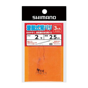 V}m(SHIMANO) Ewo X 3 tbN 2 RG-AS1N ނj