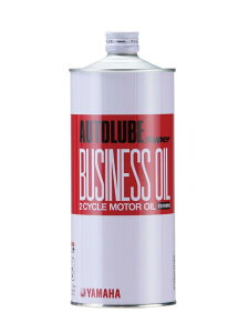 }n@(Yamaha)oCNpGWIC I[g[u X[p[rWlXIC  2TCNp 1L 90793-30123