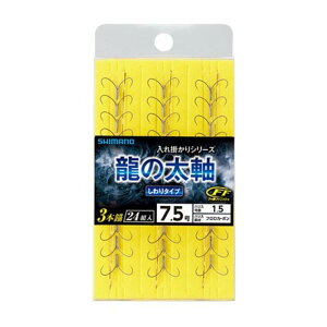 �V�}�m(SHIMANO) ���̑��� 3�{�d 24�g 7.5�� RG-A54Q