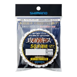 シマノ(SHIMANO) 攻めキス 50連結仕掛け (ビーズ) 6号 RG-NSAQ