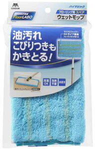 RY(Yamazaki Sangyo) tACp[ @p }CNt@Co[ EFbgbv p XyA F.Labo tA{ 30cm 182251