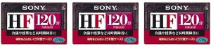 SONY �I�[�f�B�I�J�Z�b�g�e�[�v 120�� 3���p�b�N 3C-120HFA