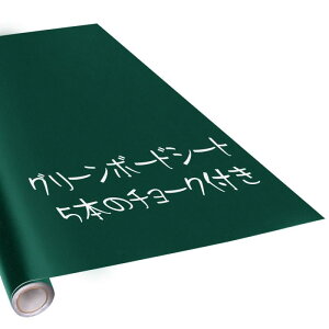 Fohil V[g ǂɓ\ 90*200cm `[Nt(O[)