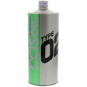 XYL  2TCNIC 1L CCISIC TYPE 02 99000-21850-007