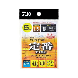 _C(DAIWA) NXeBA KJTMd|SS ԃiC }` 5{ 0.5