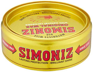 zc ԗpi Ō`bNX TCiCY IWibNX 150g Holts SIM62010 ōJio