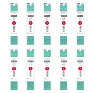 ゼブラ 油性ボールペン替芯 ブレン3C SNC-0.5芯 赤 B-RSNC5-R 10本箱