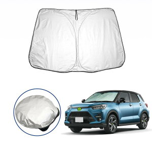 【RUIYA】トヨタ ライズ?ダイハツ ロッキー サンシェード コンパクト 日よけ 日差しカット 遮光断熱ライズ/ロッキー A200系/A210系 フロントガラスサンシェード 紫外線カット インテリア 車中